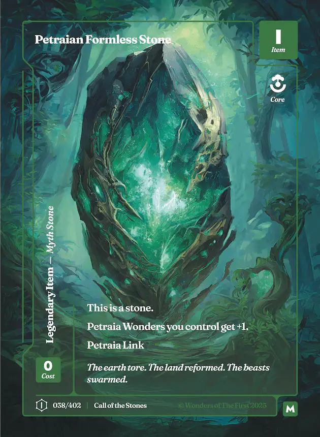 Formless Stone - Solfera