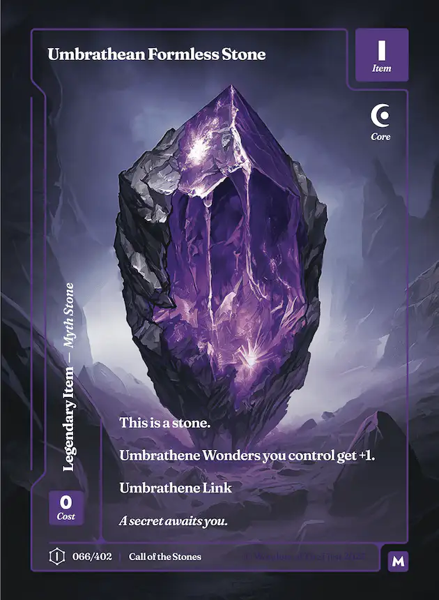 Formless Stone - Boundless